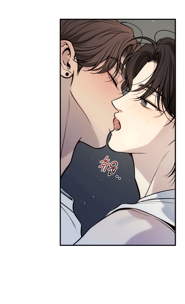 Манга Один плюс два - Глава 1 Страница 27