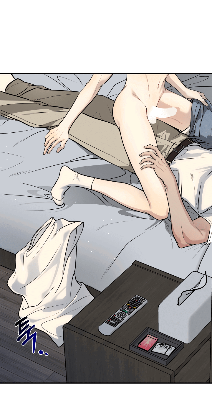 Манга Один плюс два - Глава 1 Страница 47