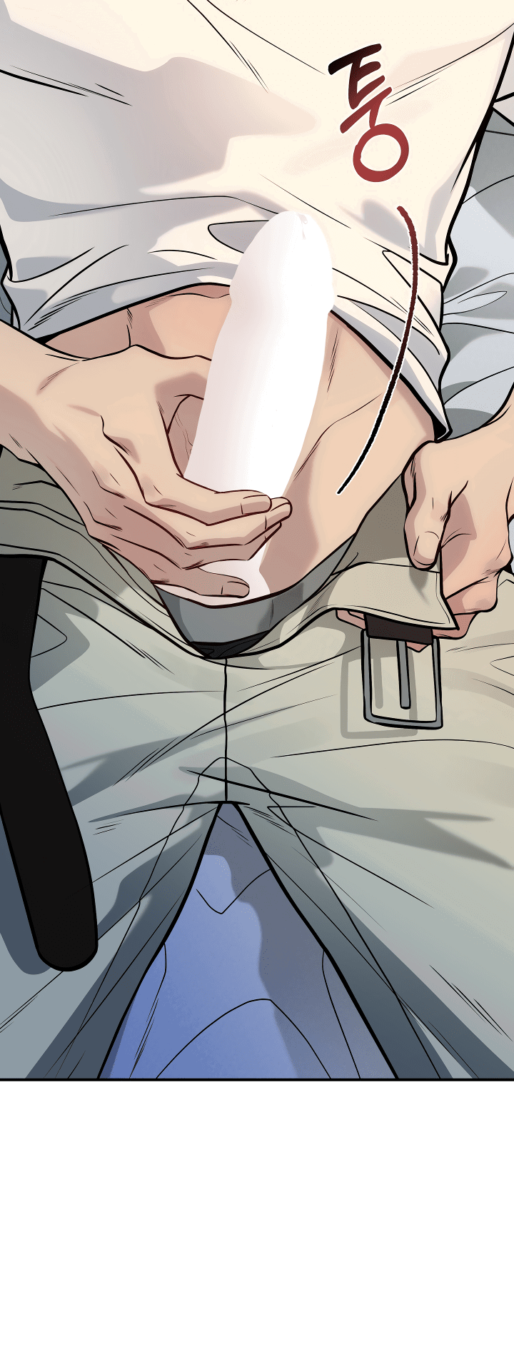 Манга Один плюс два - Глава 1 Страница 57