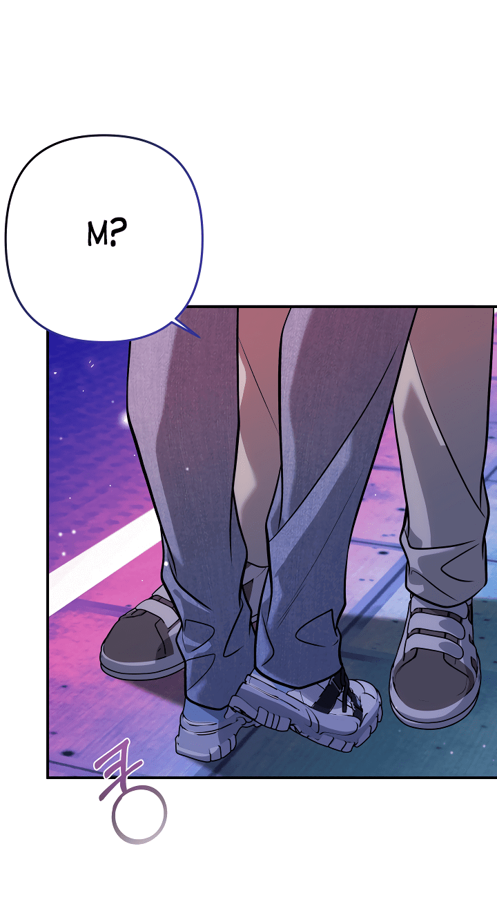 Манга Один плюс два - Глава 1 Страница 22