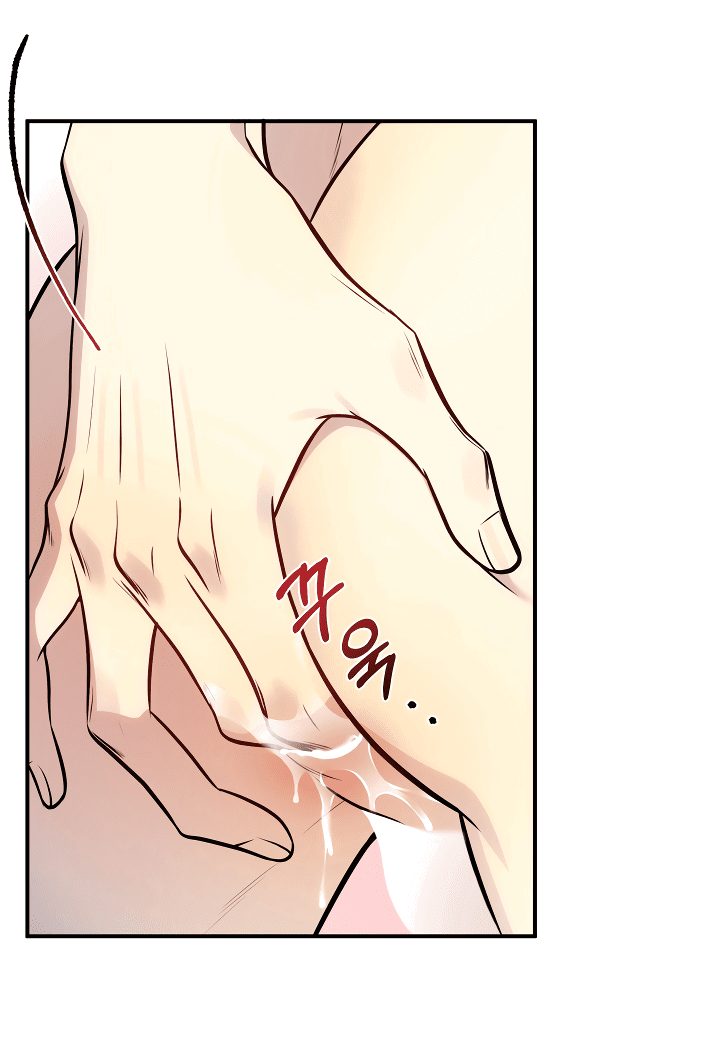 Манга Один плюс два - Глава 1 Страница 53