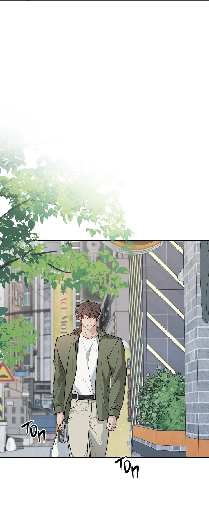 Манга Один плюс два - Глава 2 Страница 40