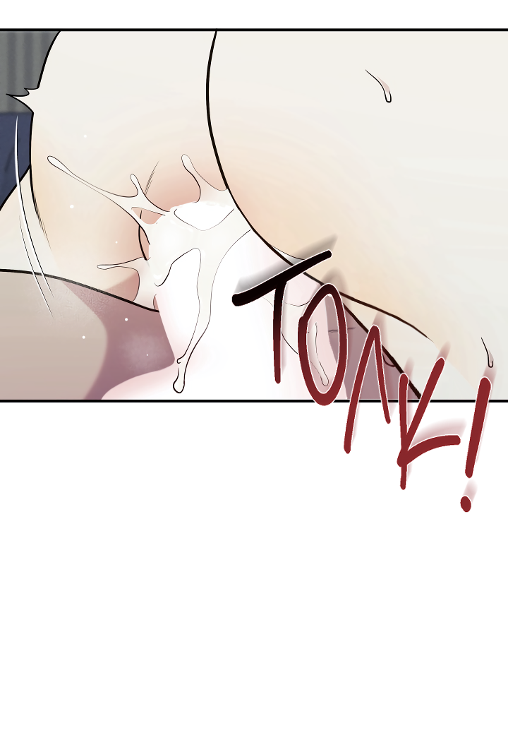 Манга Один плюс два - Глава 2 Страница 7