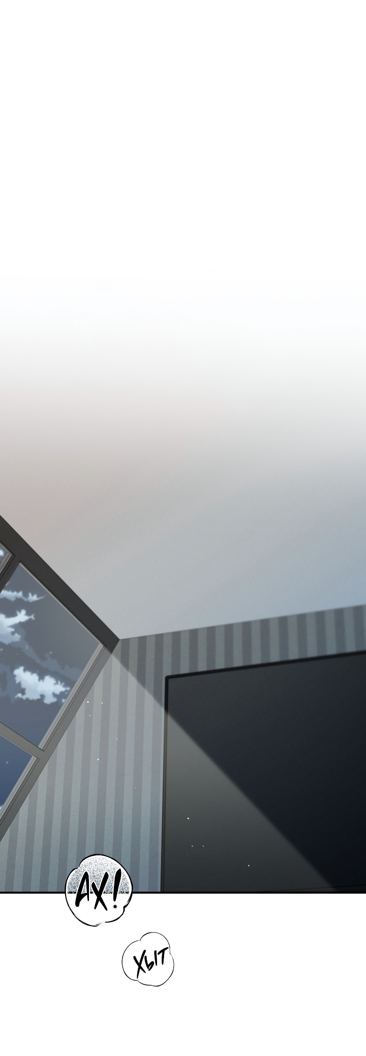 Манга Один плюс два - Глава 2 Страница 1