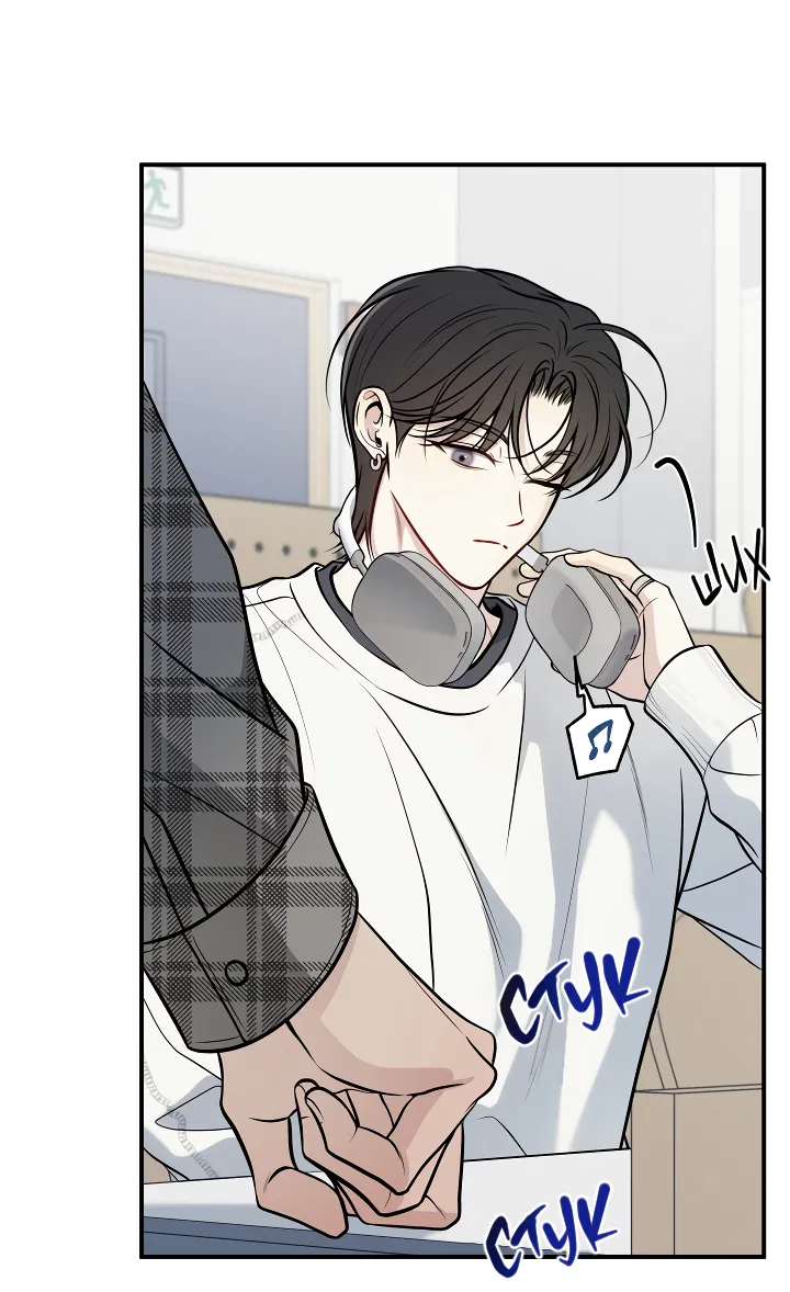 Манга Один плюс два - Глава 2 Страница 52