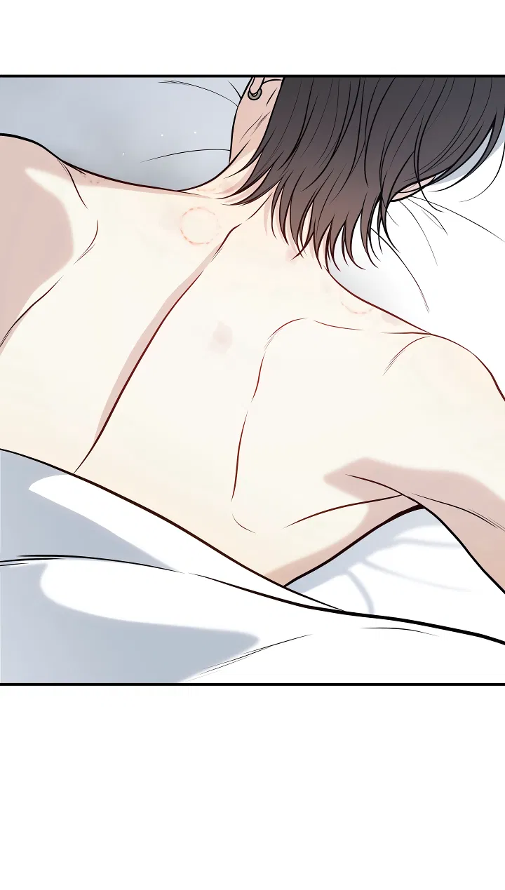 Манга Один плюс два - Глава 2 Страница 36