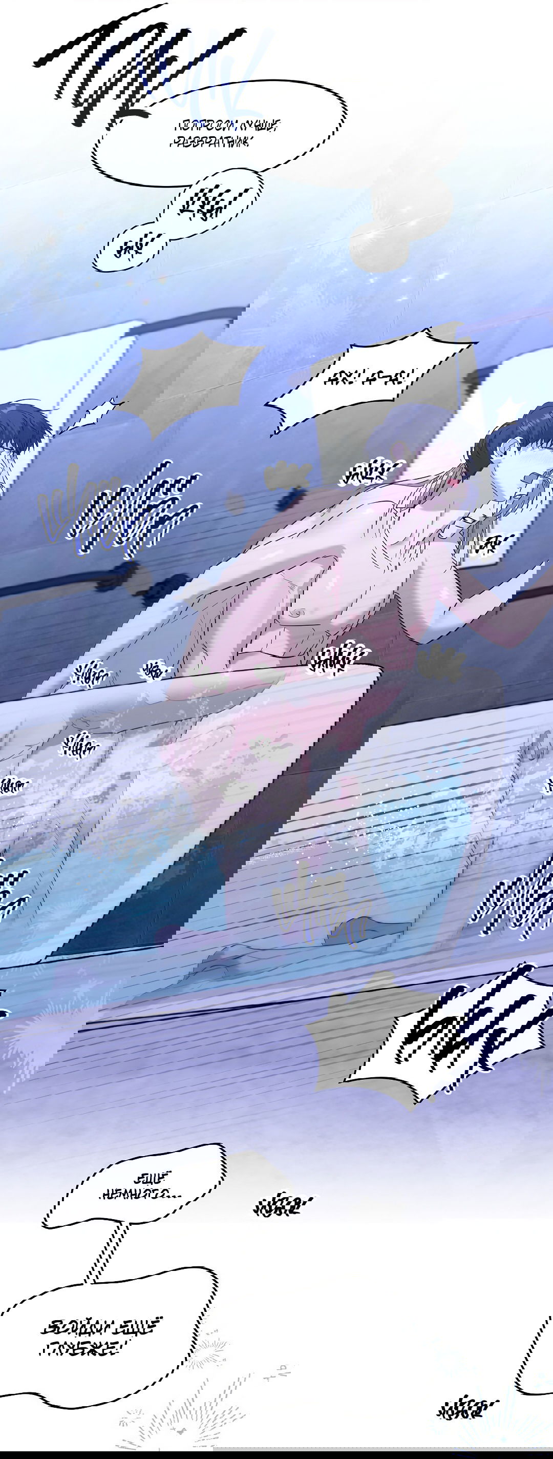 Манга Я не знал, что смогу это сделать - Глава 6 Страница 16