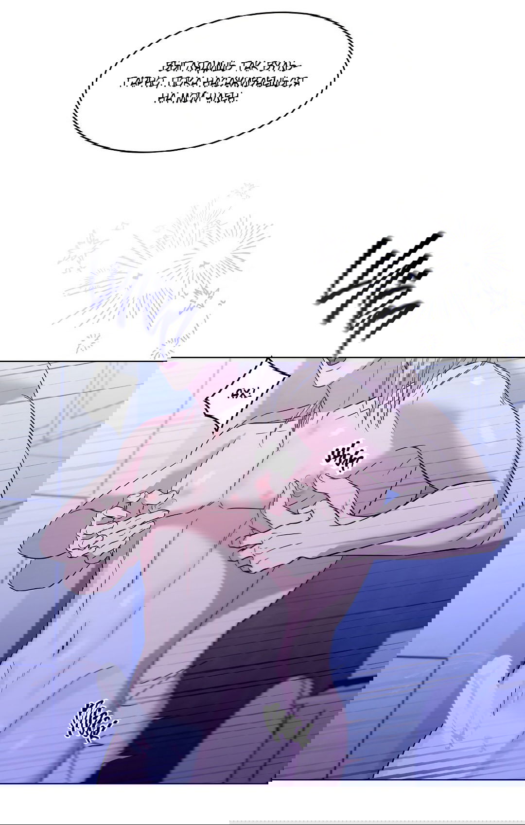 Манга Я не знал, что смогу это сделать - Глава 6 Страница 9