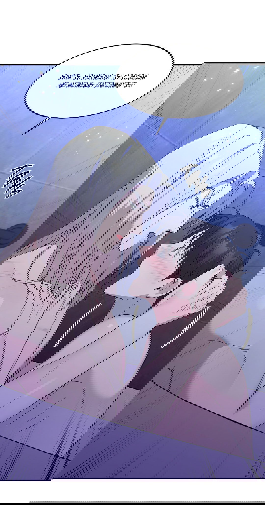 Манга Я не знал, что смогу это сделать - Глава 6 Страница 54