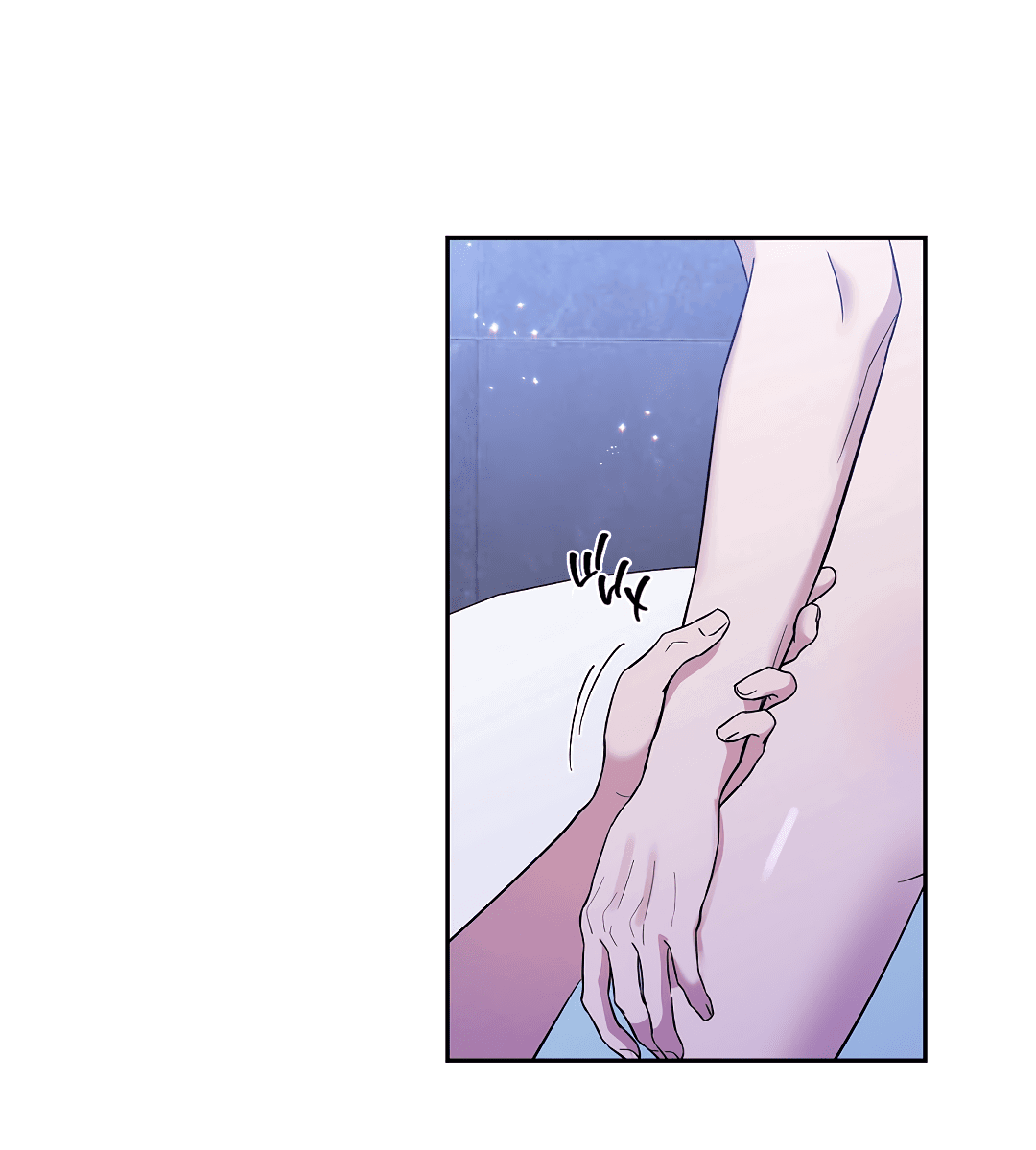 Манга Я не знал, что смогу это сделать - Глава 6 Страница 27