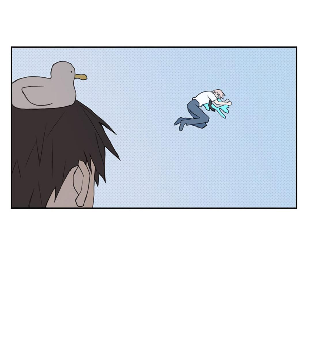 Манга Это не я, а любовь - Глава 2 Страница 13