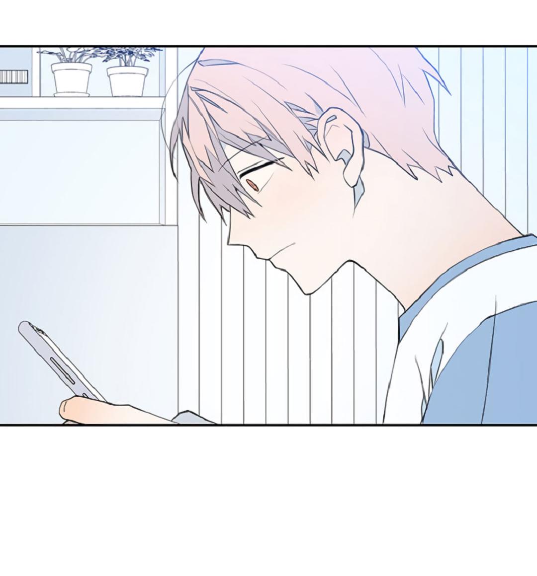 Манга Это не я, а любовь - Глава 2 Страница 36