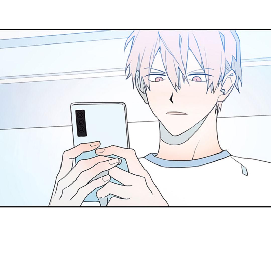 Манга Это не я, а любовь - Глава 3 Страница 3