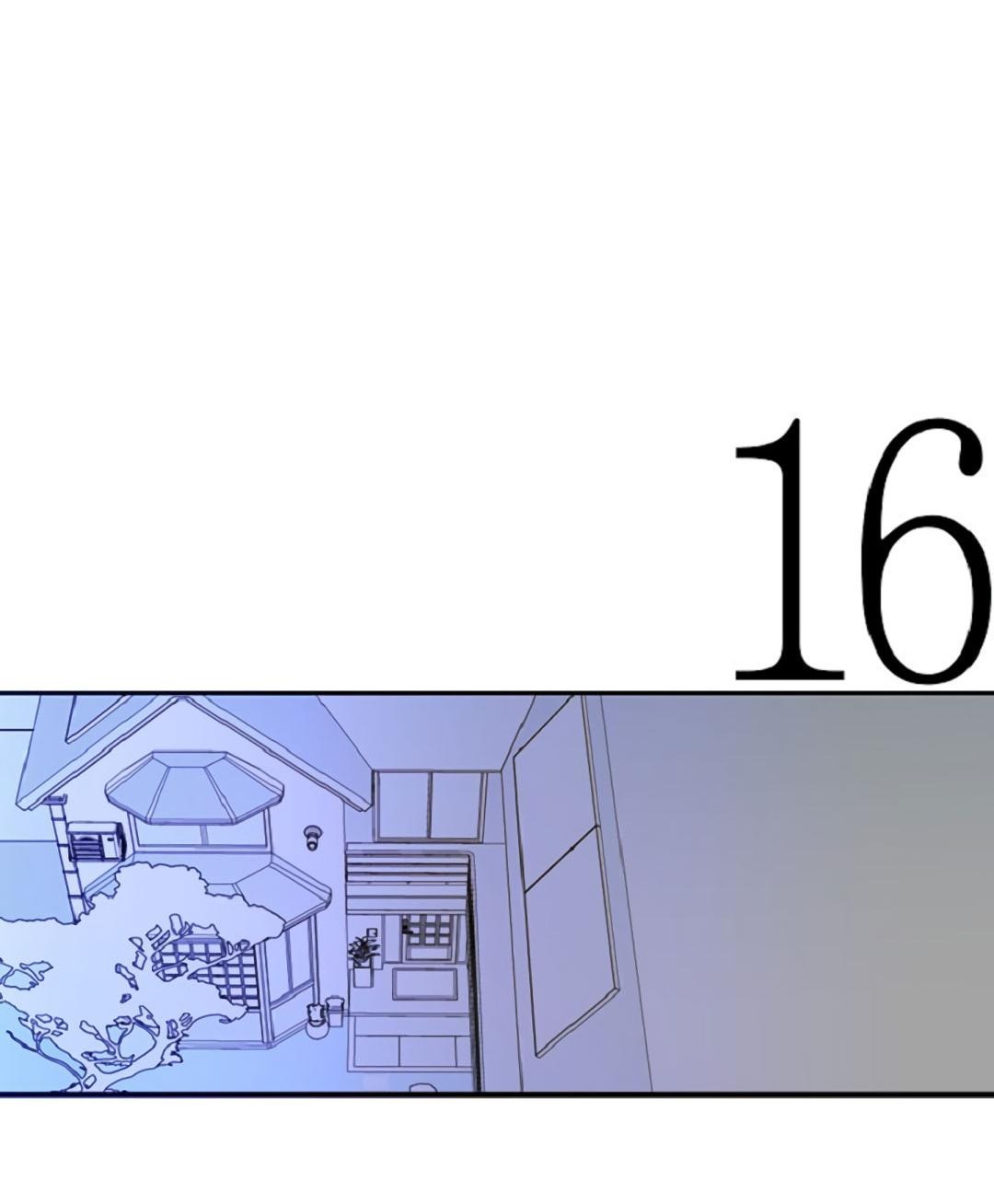 Манга Это не я, а любовь - Глава 4 Страница 25