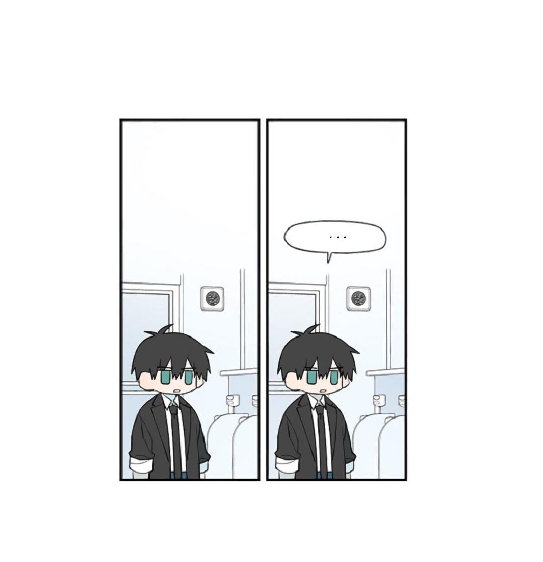 Манга Это не я, а любовь - Глава 4 Страница 18