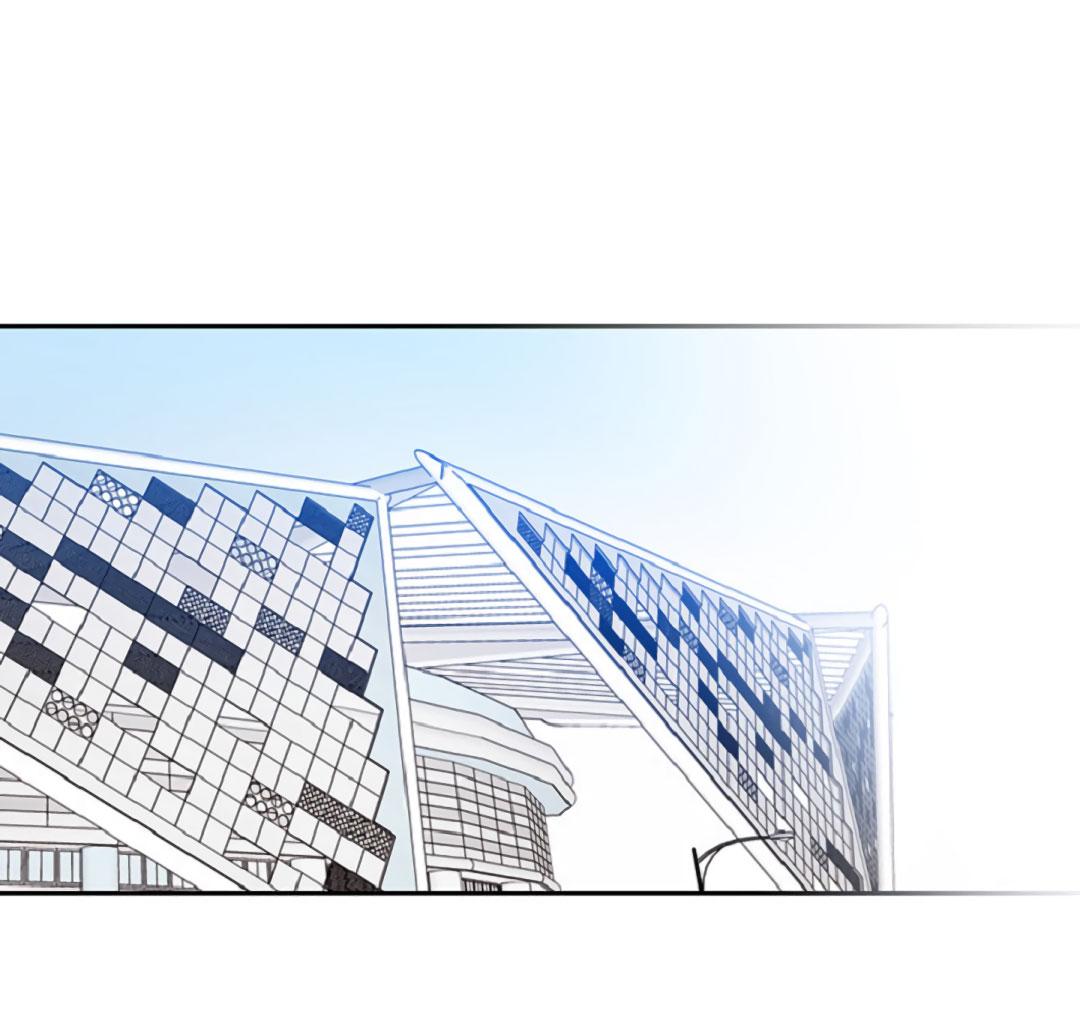 Манга Это не я, а любовь - Глава 4 Страница 2