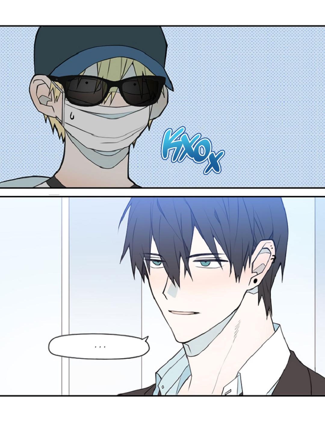 Манга Это не я, а любовь - Глава 4 Страница 14