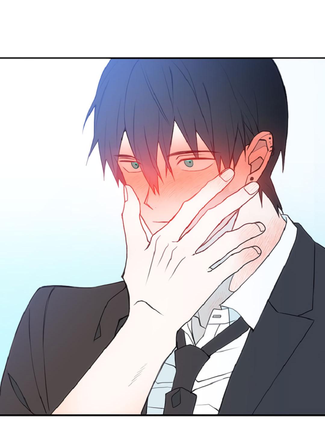 Манга Это не я, а любовь - Глава 4 Страница 21