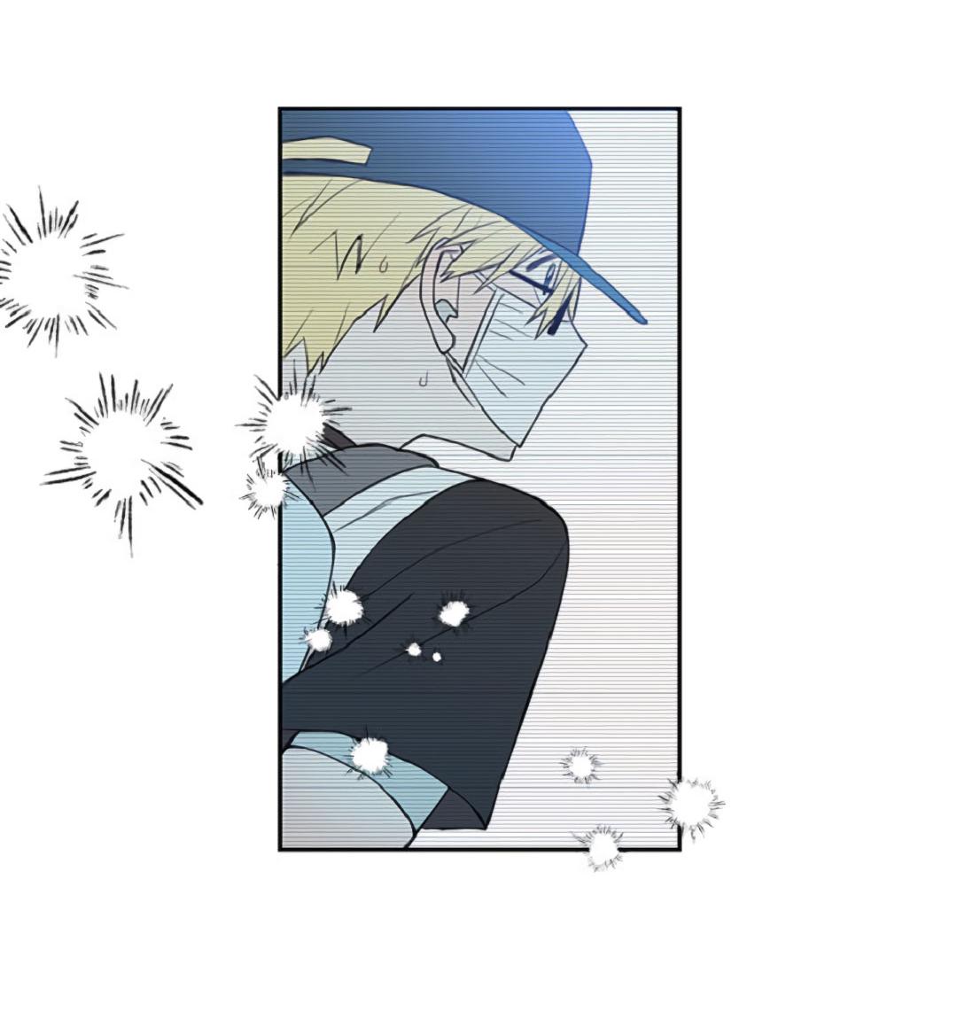 Манга Это не я, а любовь - Глава 4 Страница 19