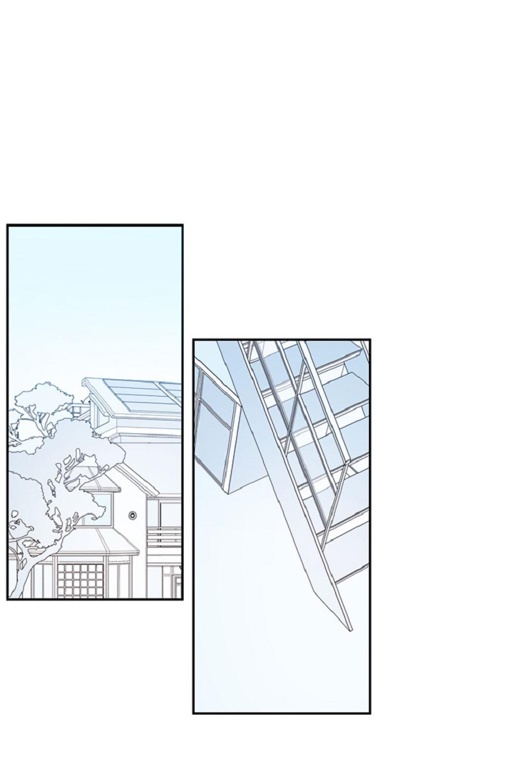 Манга Это не я, а любовь - Глава 5 Страница 2