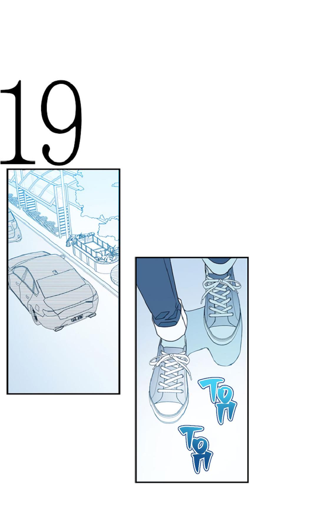 Манга Это не я, а любовь - Глава 5 Страница 23