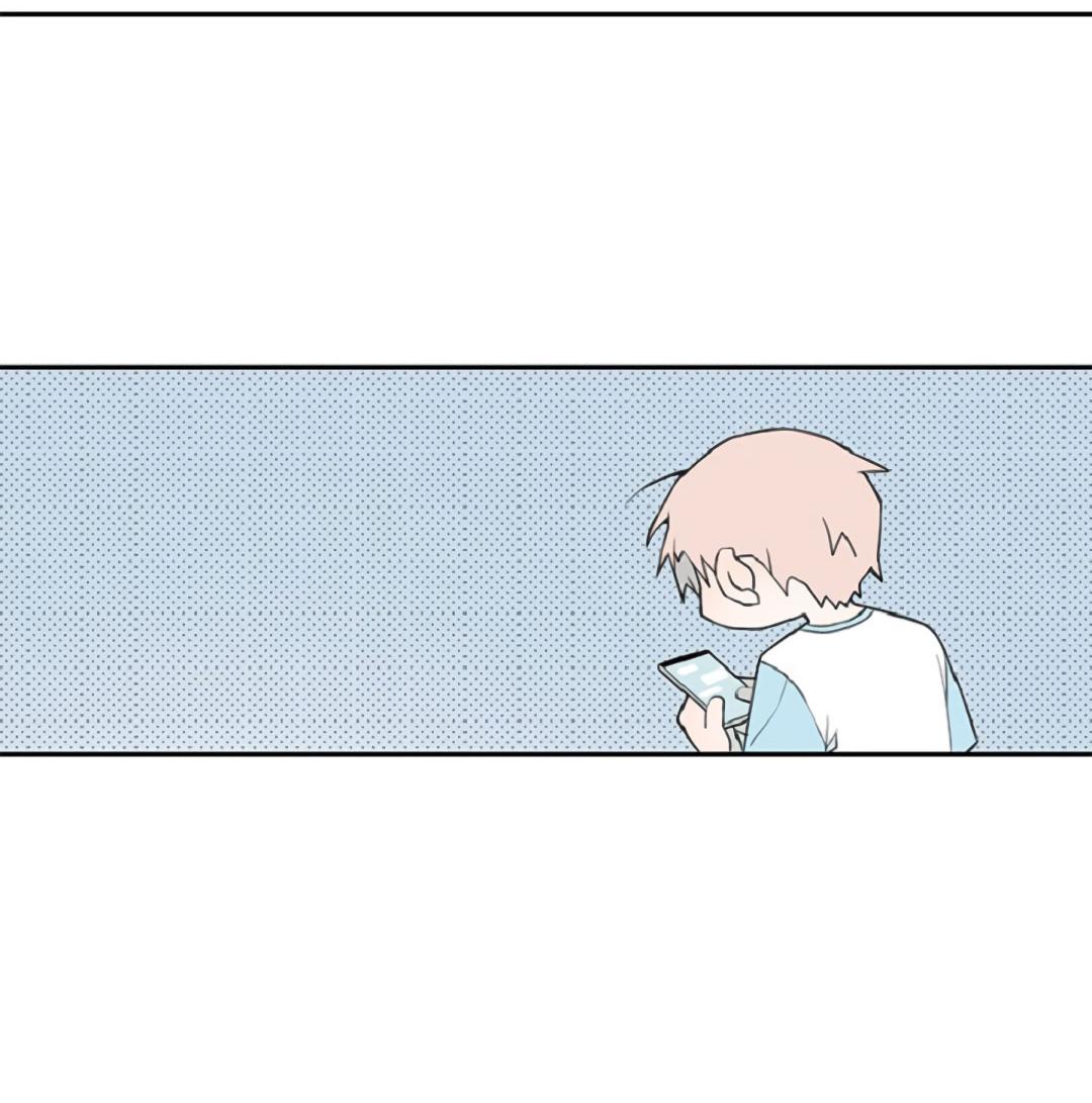 Манга Это не я, а любовь - Глава 5 Страница 11