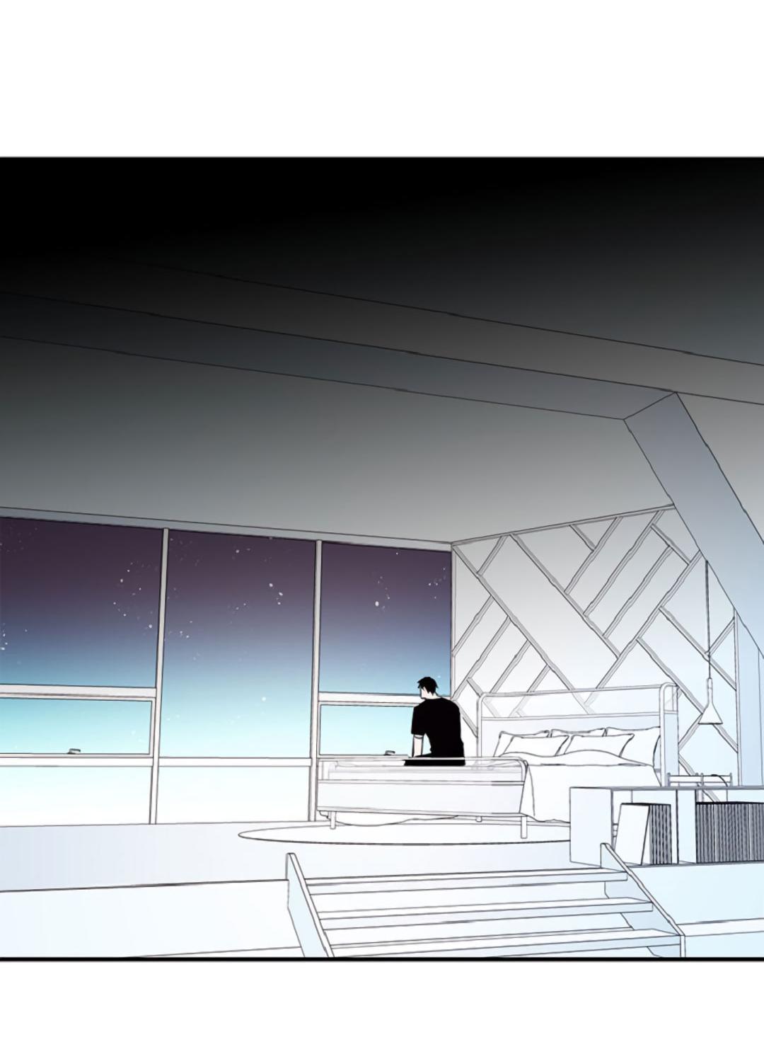 Манга Это не я, а любовь - Глава 6 Страница 37