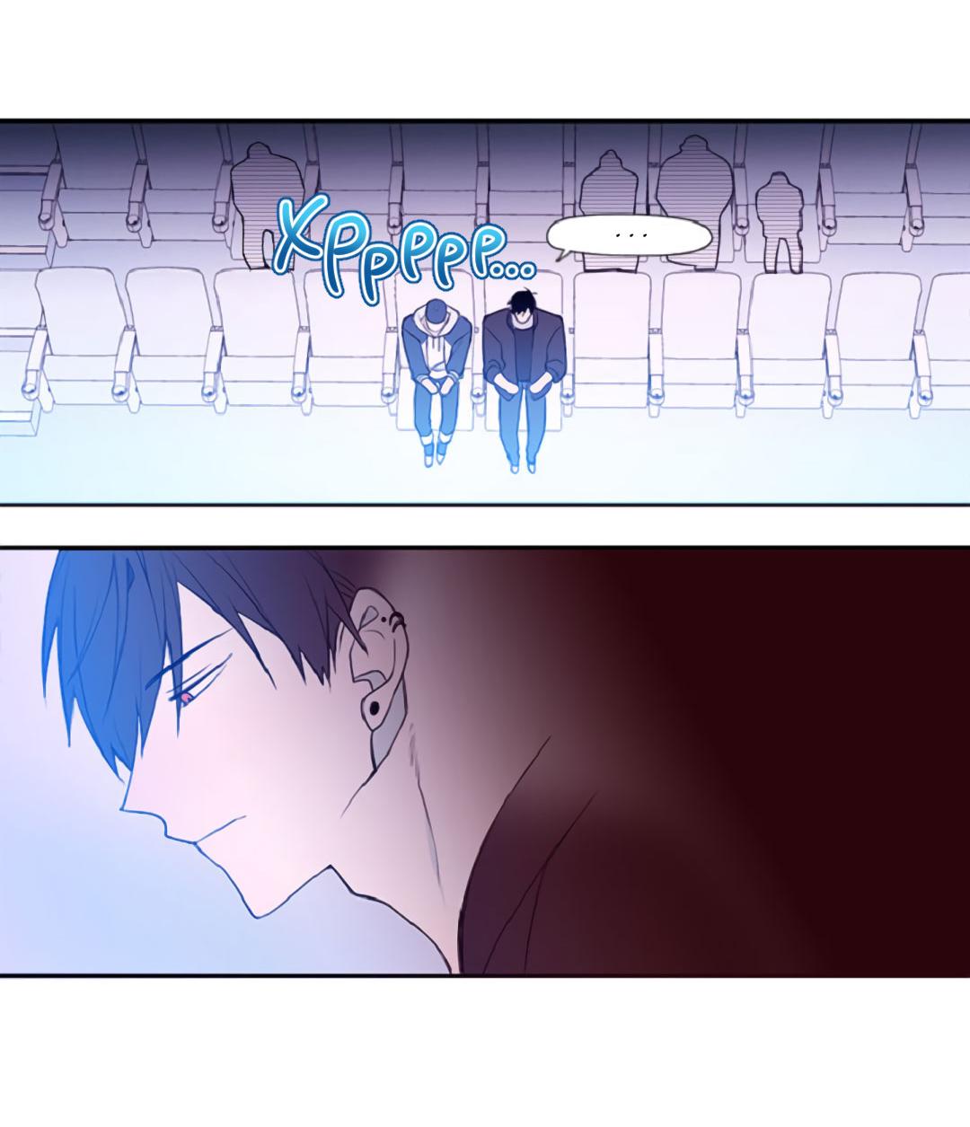 Манга Это не я, а любовь - Глава 7 Страница 26