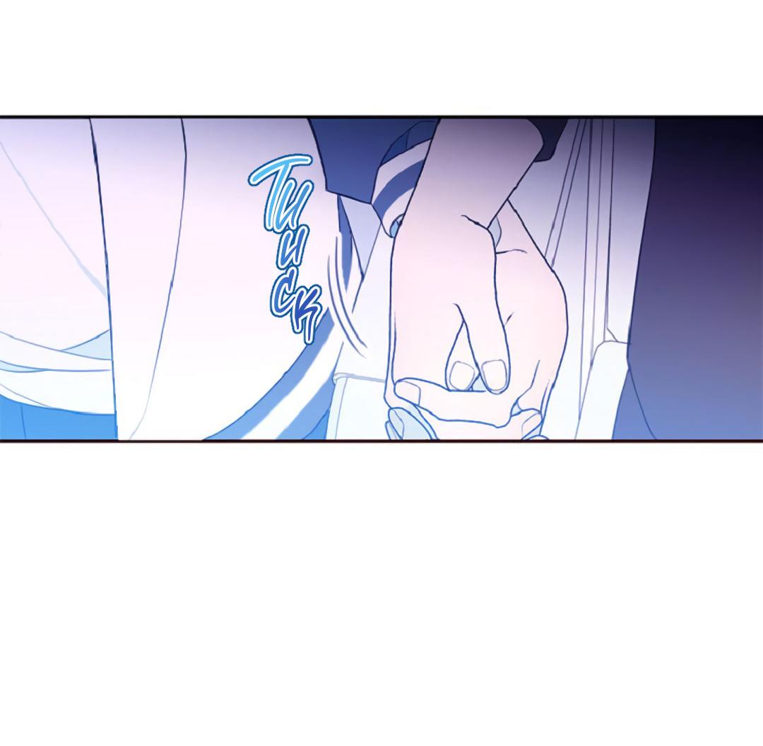 Манга Это не я, а любовь - Глава 7 Страница 28