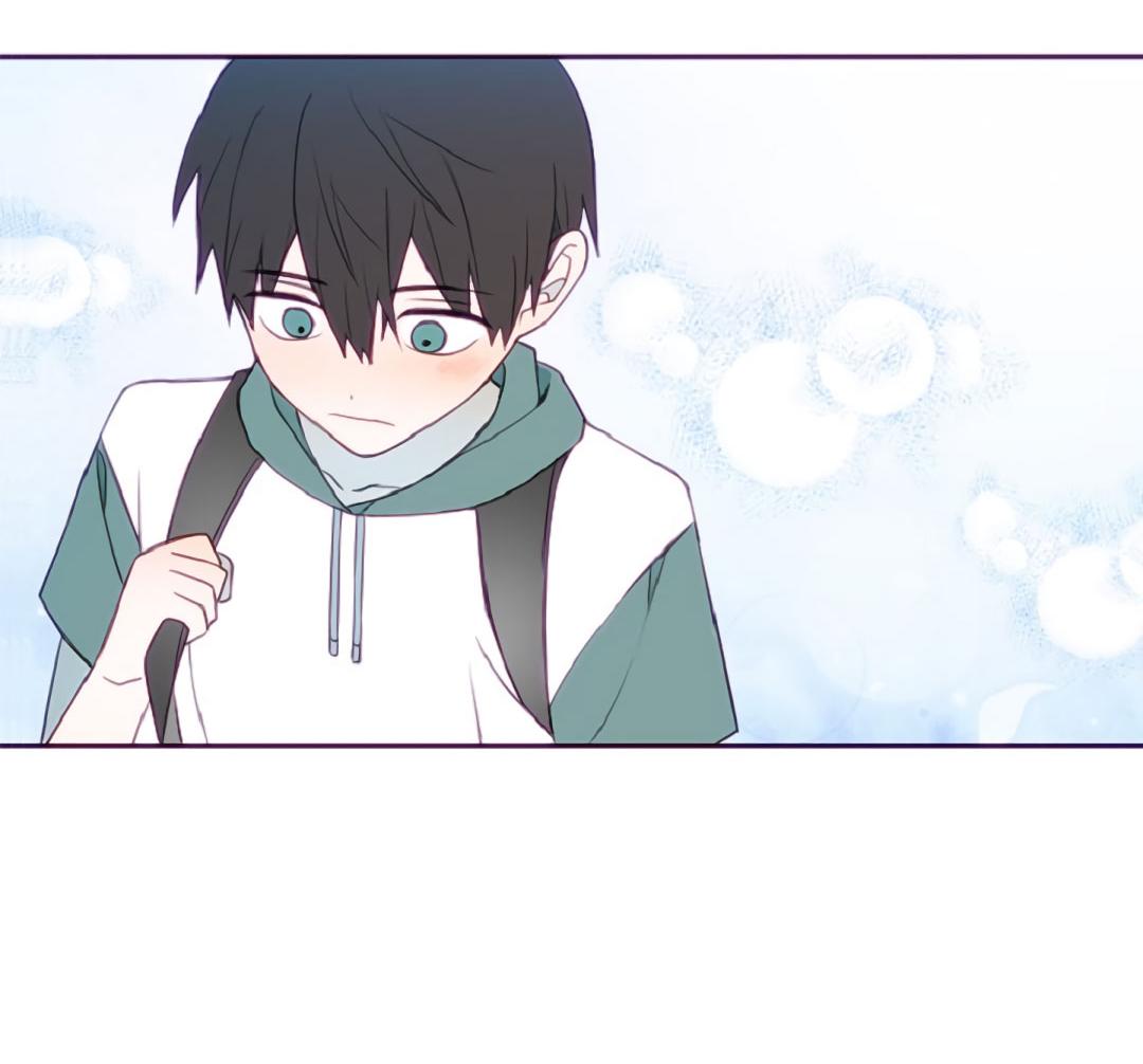 Манга Это не я, а любовь - Глава 8 Страница 15