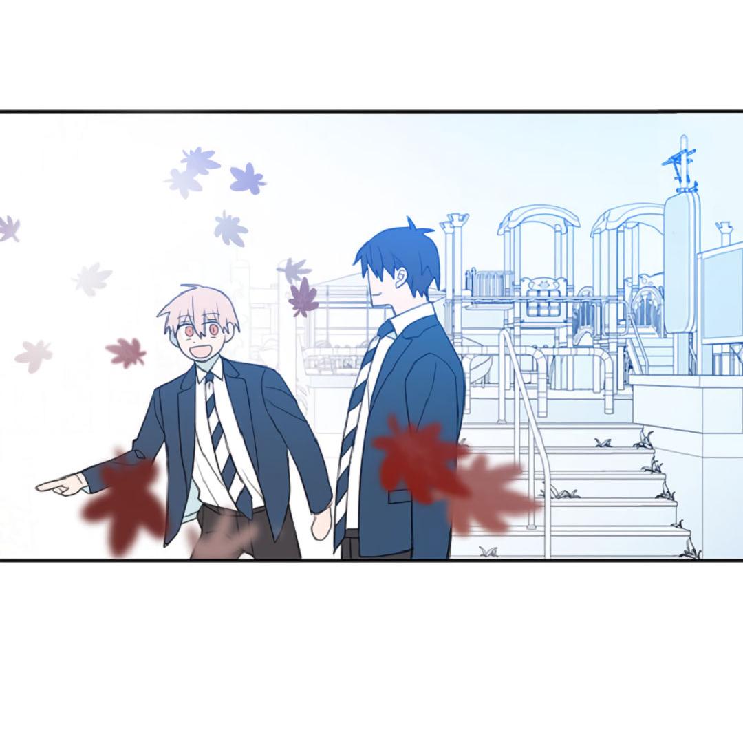 Манга Это не я, а любовь - Глава 8 Страница 23