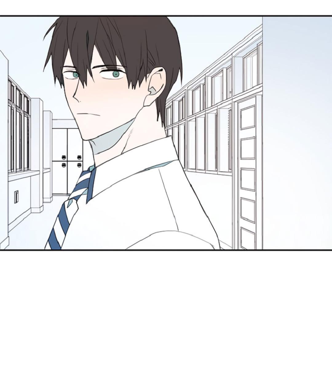 Манга Это не я, а любовь - Глава 8 Страница 27