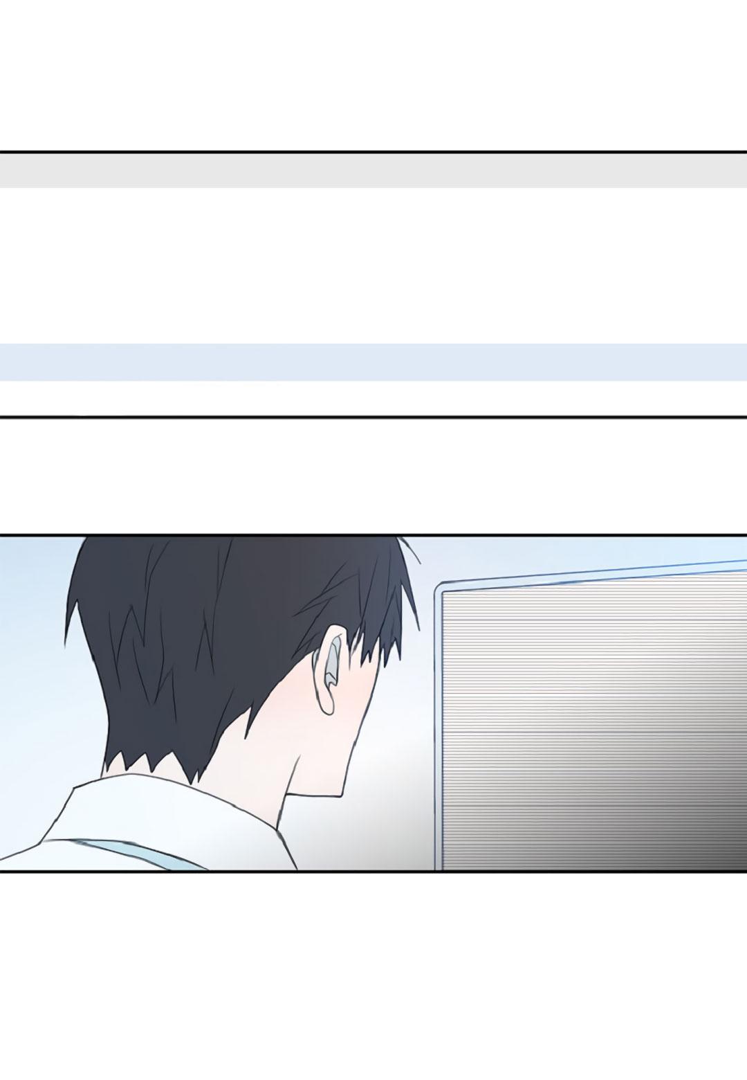 Манга Это не я, а любовь - Глава 8 Страница 30