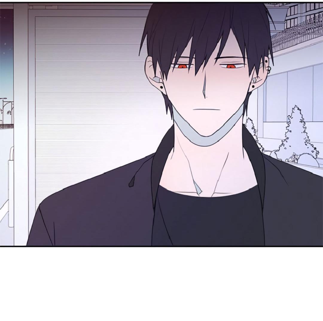 Манга Это не я, а любовь - Глава 9 Страница 17