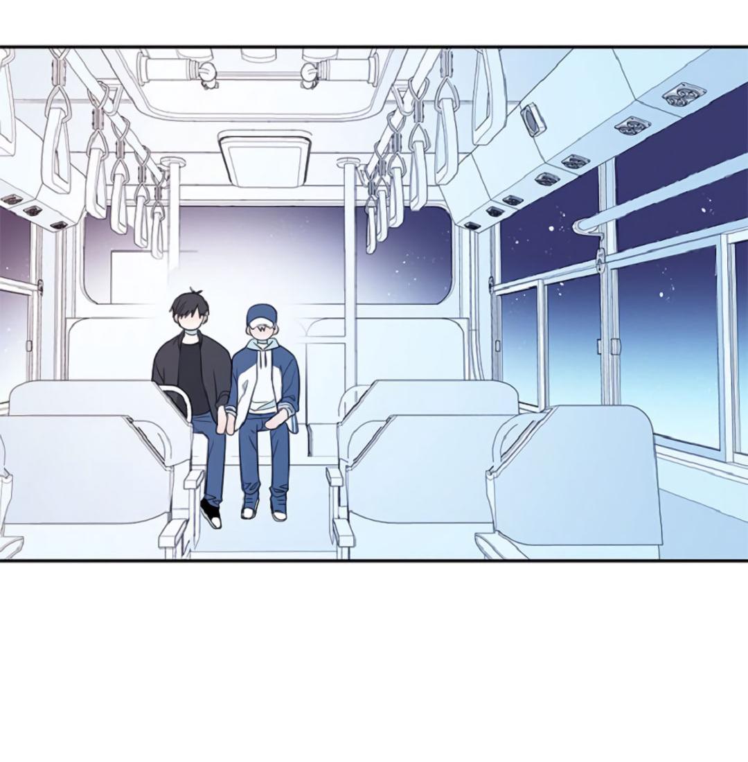 Манга Это не я, а любовь - Глава 9 Страница 26