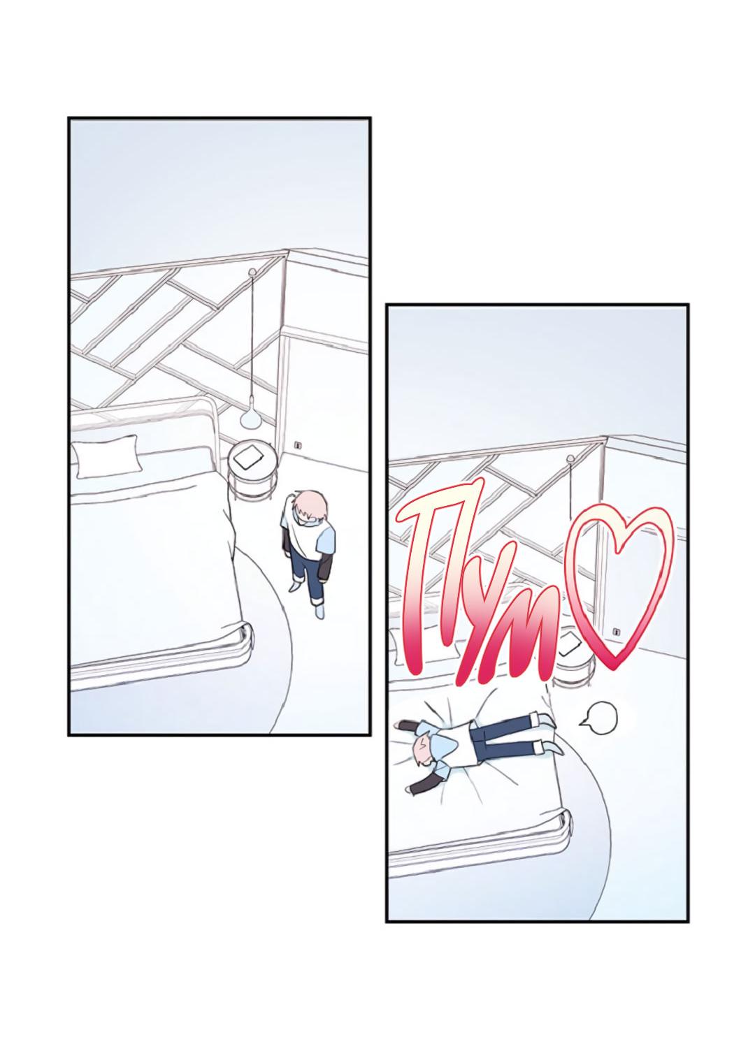 Манга Это не я, а любовь - Глава 10 Страница 36