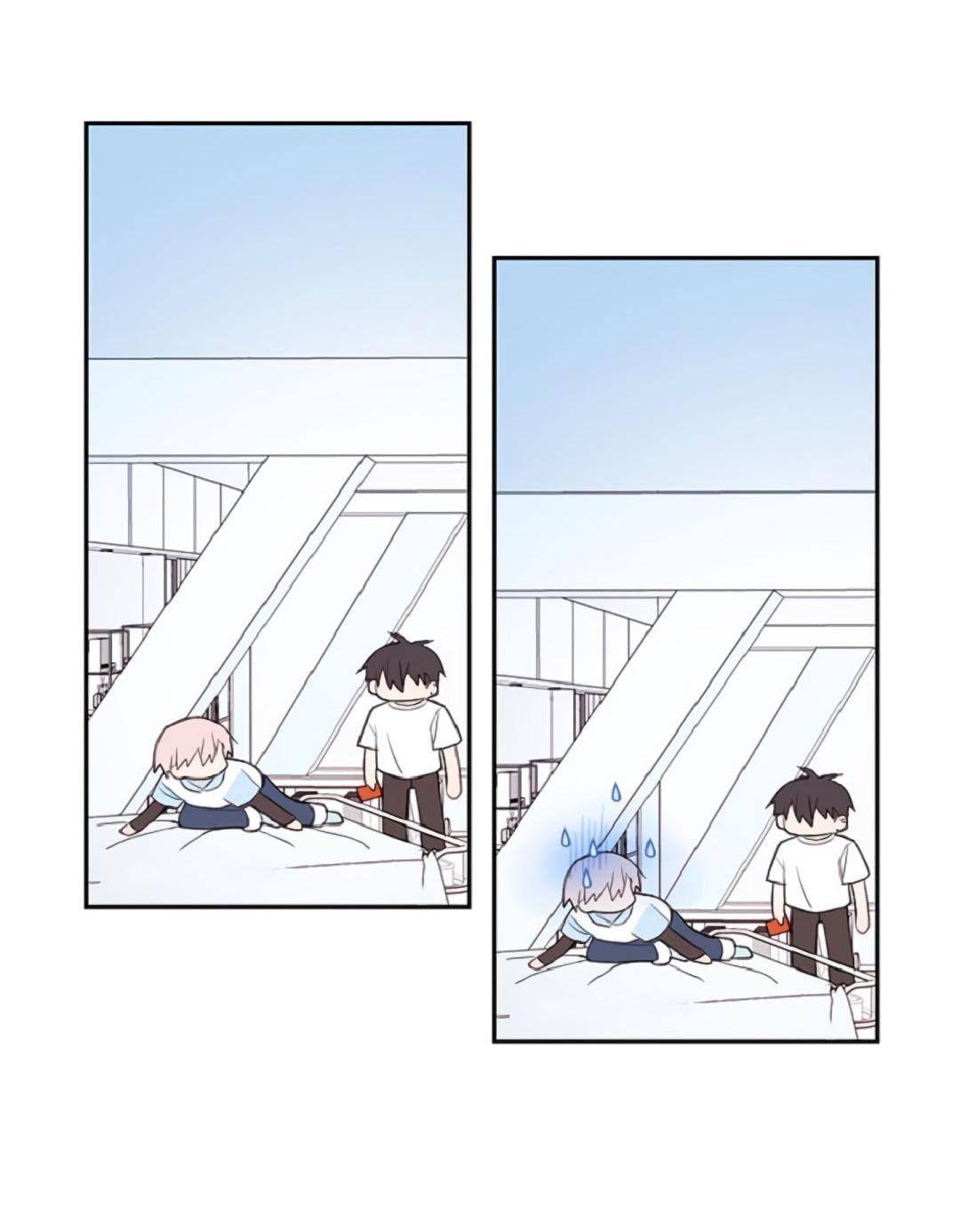 Манга Это не я, а любовь - Глава 10 Страница 38