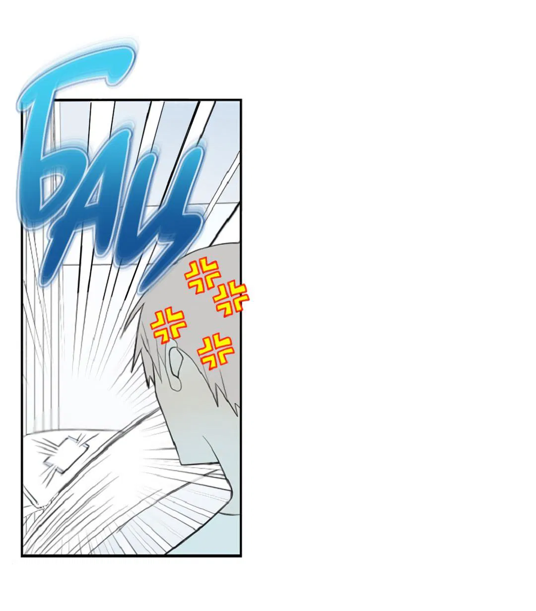 Манга Это не я, а любовь - Глава 12 Страница 36