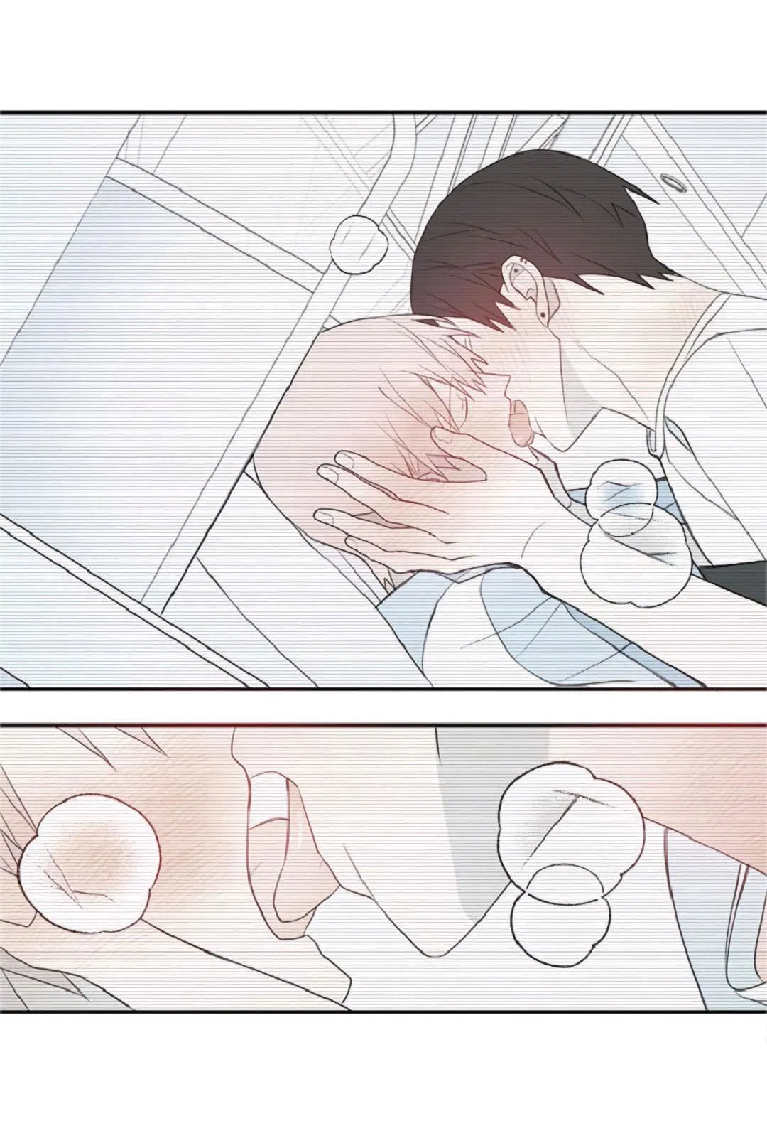 Манга Это не я, а любовь - Глава 12 Страница 39