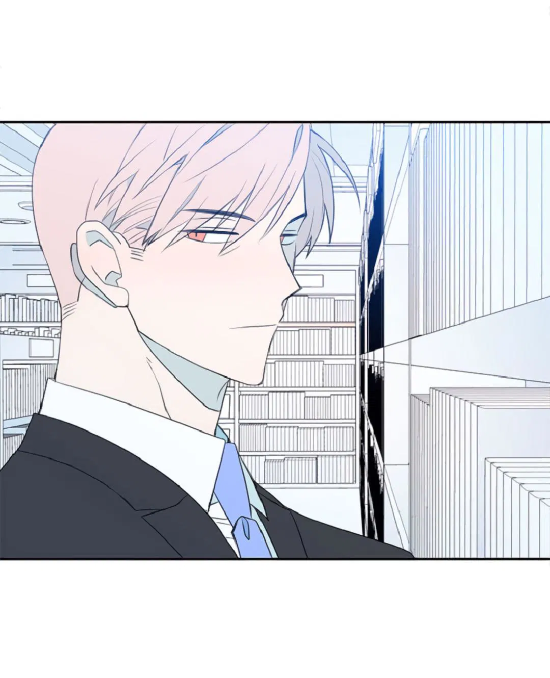 Манга Это не я, а любовь - Глава 12 Страница 15