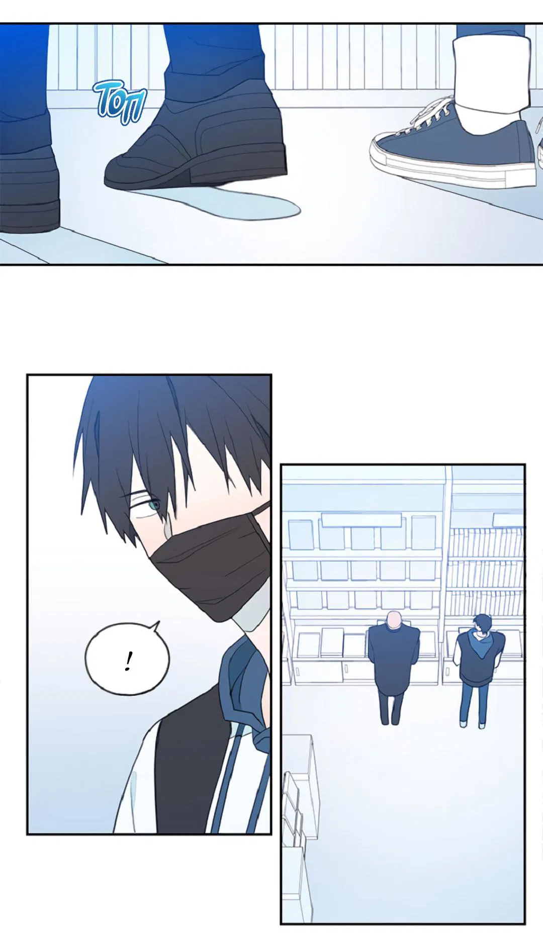 Манга Это не я, а любовь - Глава 12 Страница 14