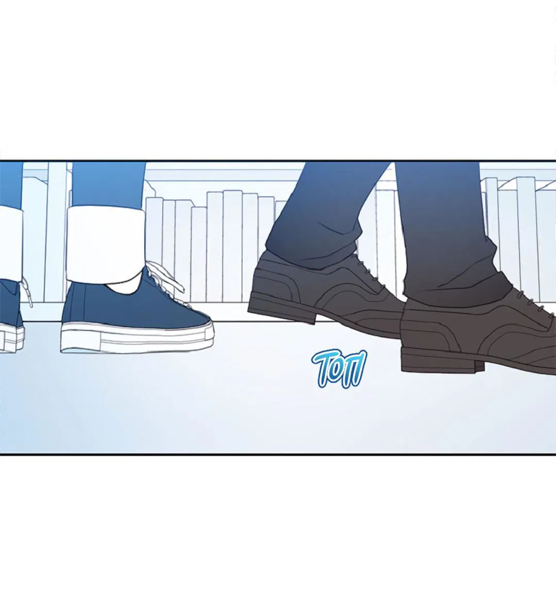 Манга Это не я, а любовь - Глава 12 Страница 24