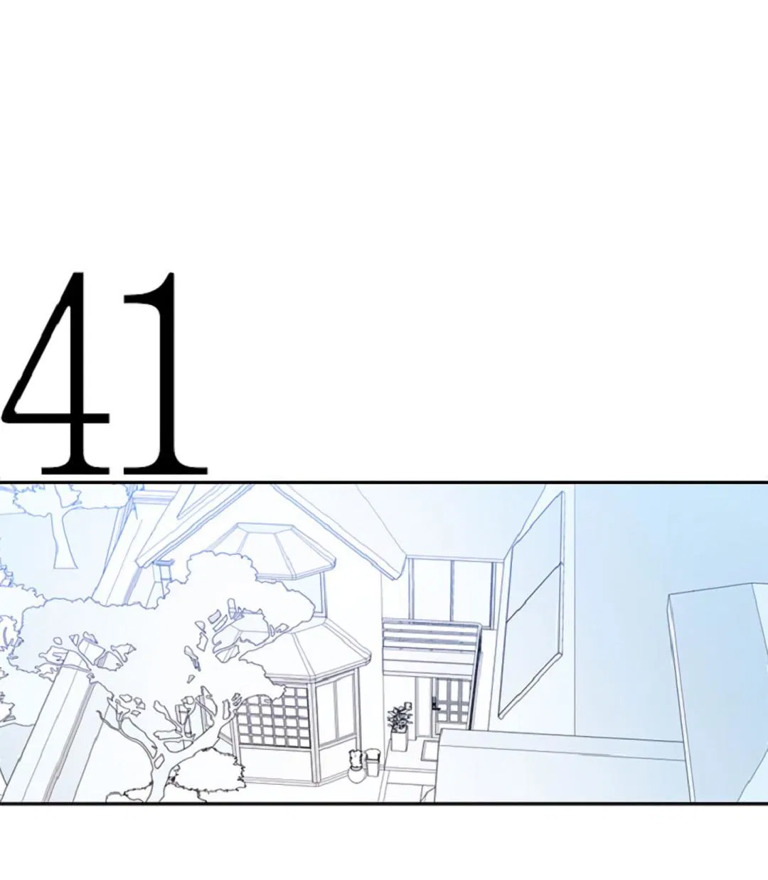 Манга Это не я, а любовь - Глава 12 Страница 27