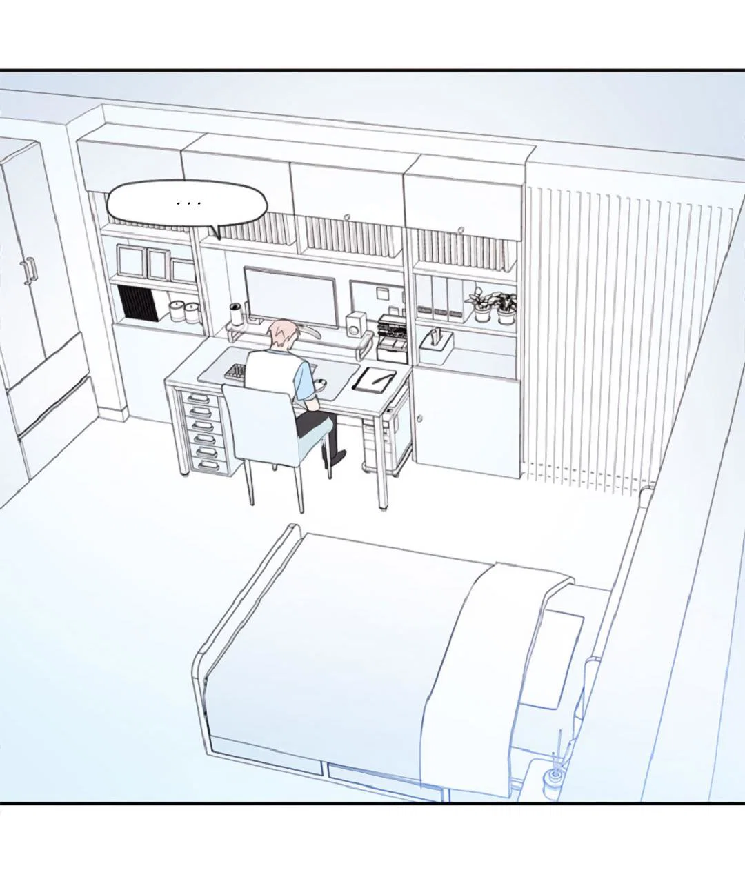 Манга Это не я, а любовь - Глава 12 Страница 29