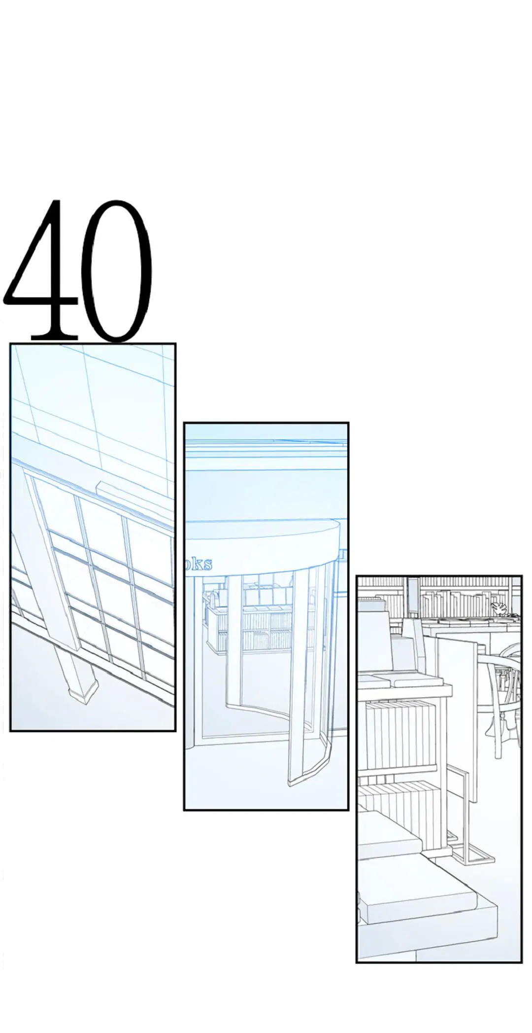 Манга Это не я, а любовь - Глава 12 Страница 11