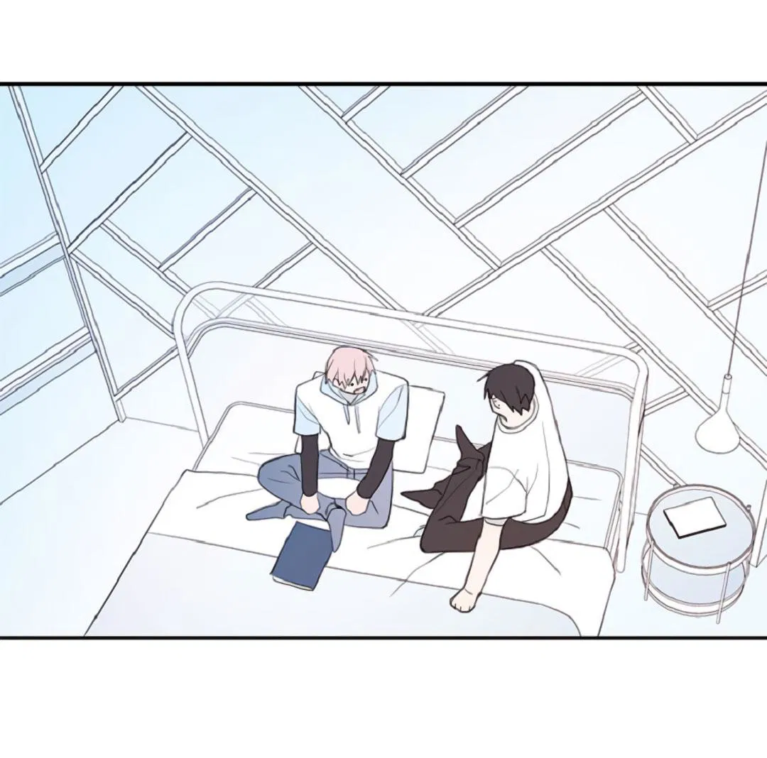 Манга Это не я, а любовь - Глава 11 Страница 26