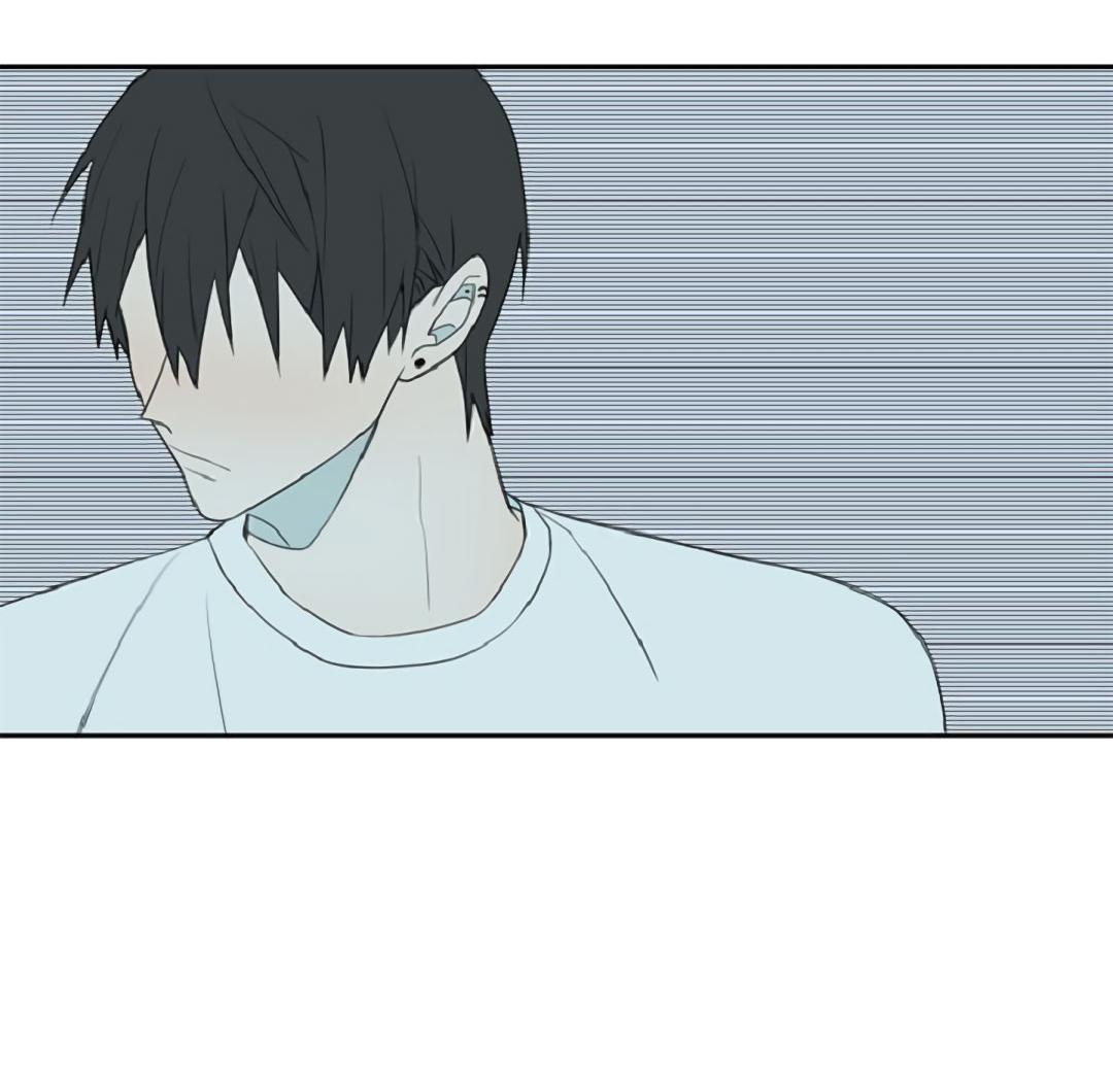 Манга Это не я, а любовь - Глава 11 Страница 15