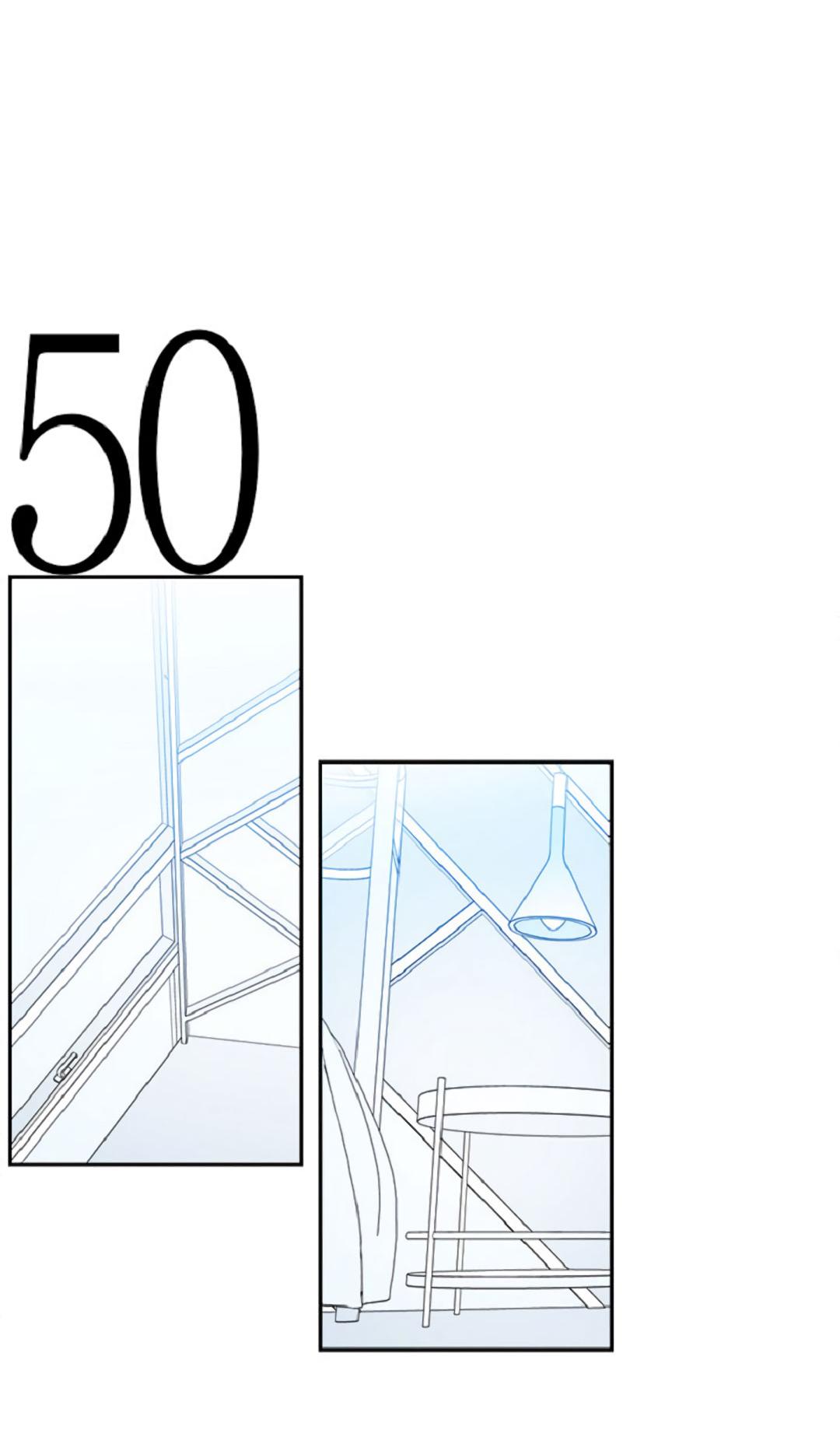 Манга Это не я, а любовь - Глава 15 Страница 8