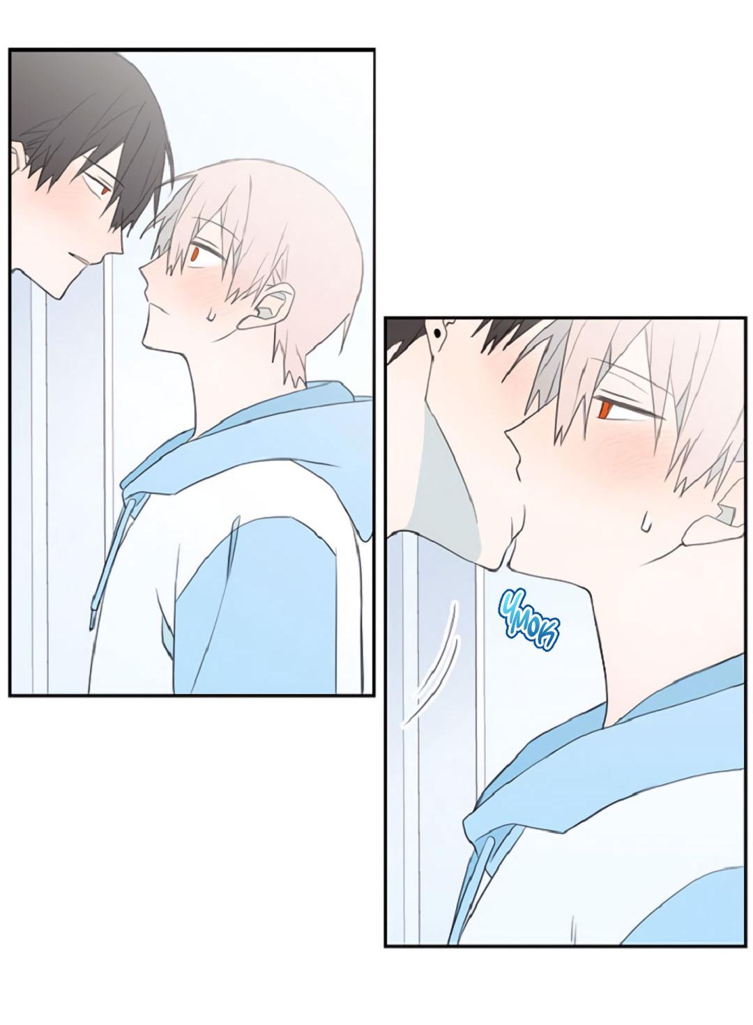 Манга Это не я, а любовь - Глава 14 Страница 21