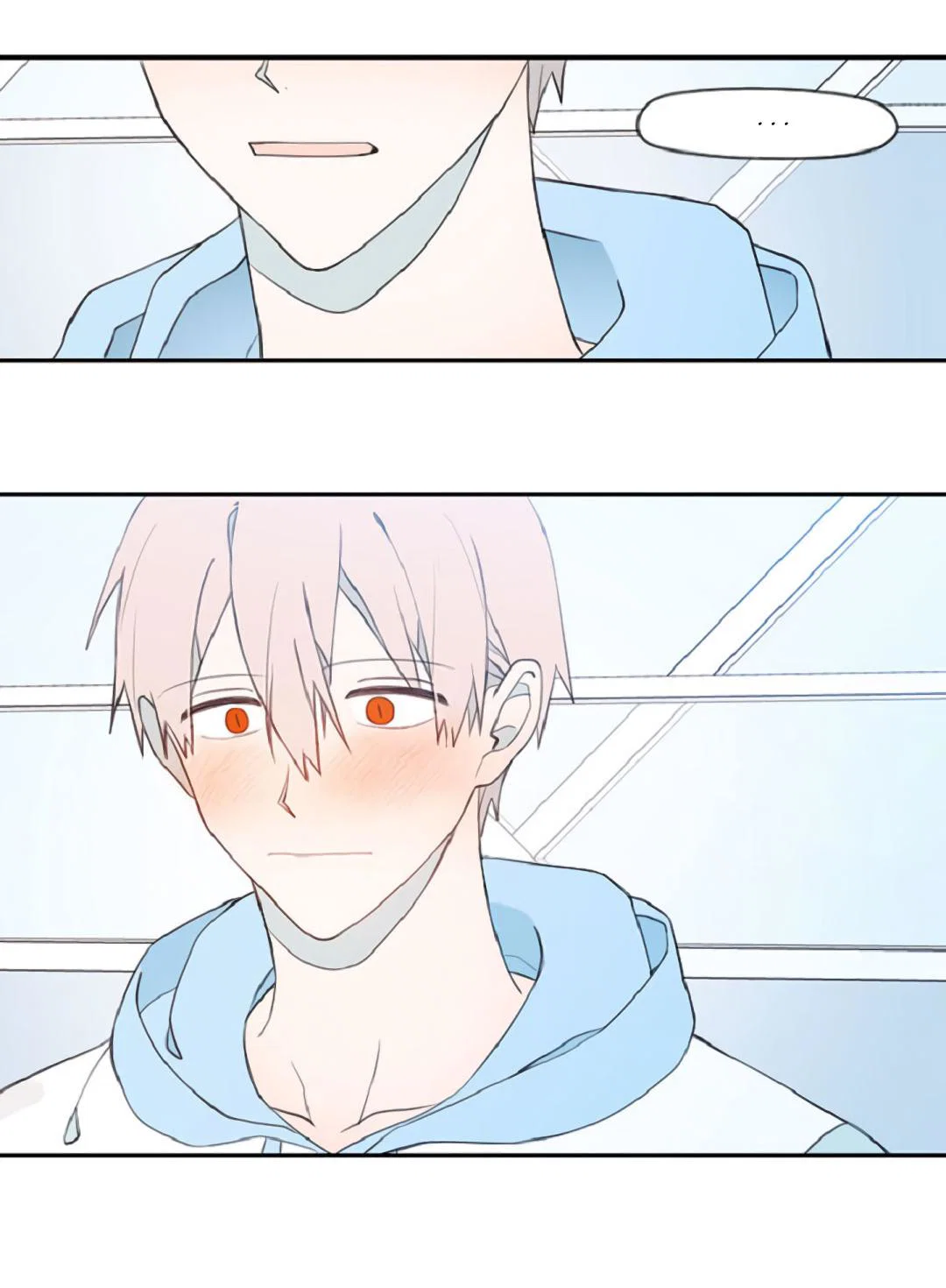 Манга Это не я, а любовь - Глава 14 Страница 7